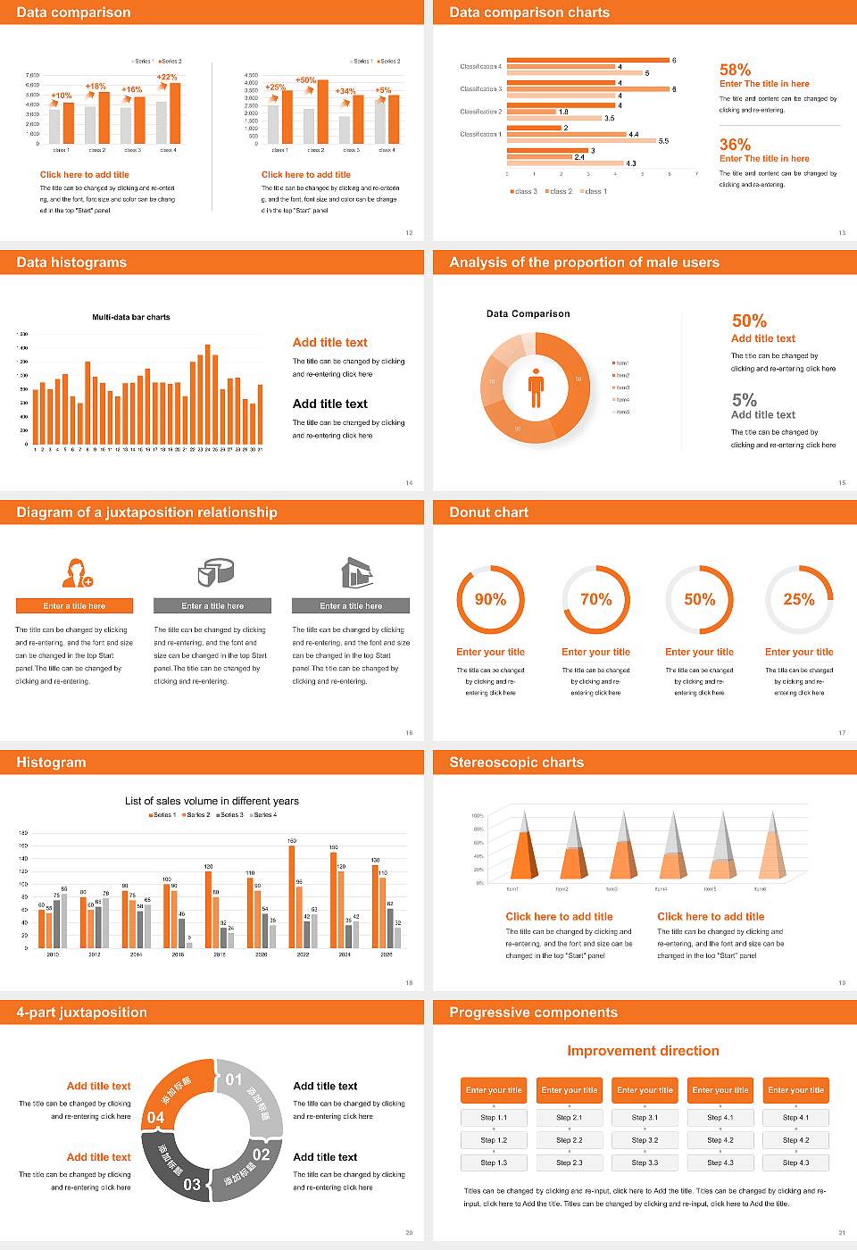 New York Academy of Art Thesis Proposal/Graduation Defense PPT Template16:9 ratio PPT effect preview image3