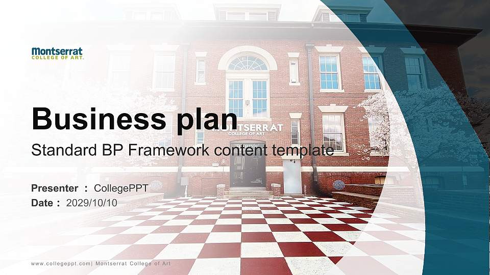 Montserrat College of Art Competition/Entrepreneurship Contest PPT Template16:9 ratio PPT effect preview image