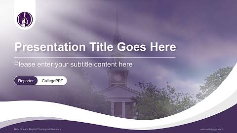 New Orleans Baptist Theological Seminary Lecture Sharing and Networking Event PPT Template