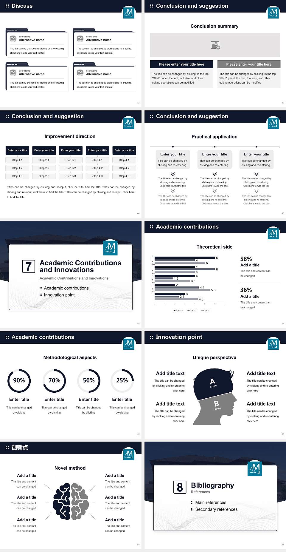 Montana Bible College Graduation Thesis Defense PPT Template4:3 ratio PPT effect preview image6