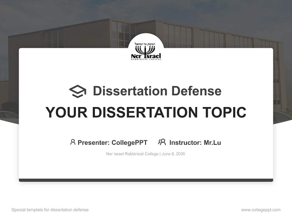 Ner Israel Rabbinical College Graduation Thesis Defense PPT Template4:3 ratio PPT effect preview image7