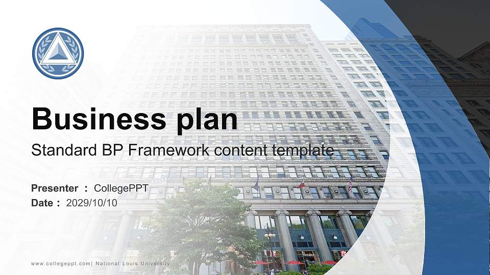 National Louis University Competition/Entrepreneurship Contest PPT Template16:9 ratio PPT effect preview image