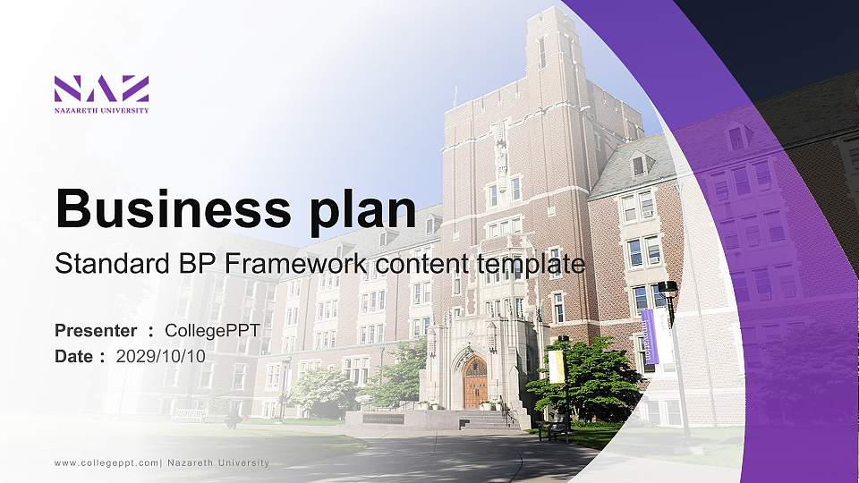 Nazareth University Competition/Entrepreneurship Contest PPT Template16:9 ratio PPT effect preview image