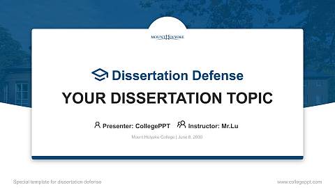 Mount Holyoke College Graduation Thesis Defense PPT Template