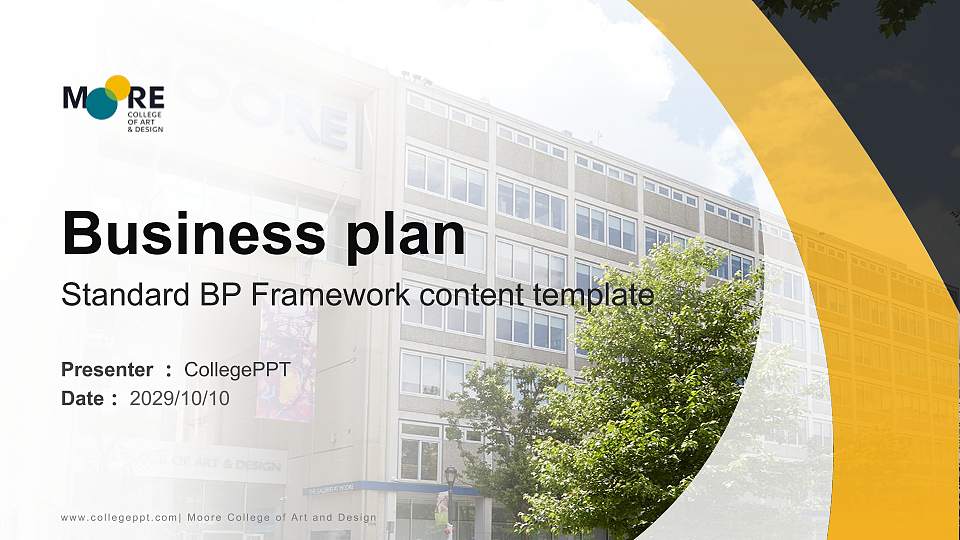 Moore College of Art and Design Competition/Entrepreneurship Contest PPT Template16:9 ratio PPT effect preview image