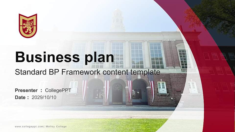 Molloy College Competition/Entrepreneurship Contest PPT Template16:9 ratio PPT effect preview image