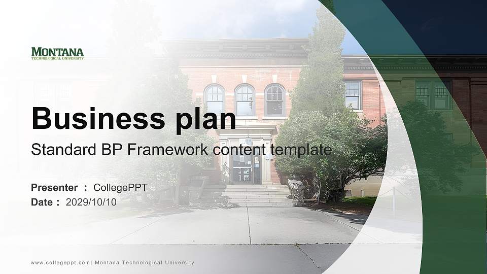 Montana Technological University Competition/Entrepreneurship Contest PPT Template16:9 ratio PPT effect preview image