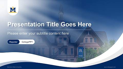 Montana State University Lecture Sharing and Networking Event PPT Template