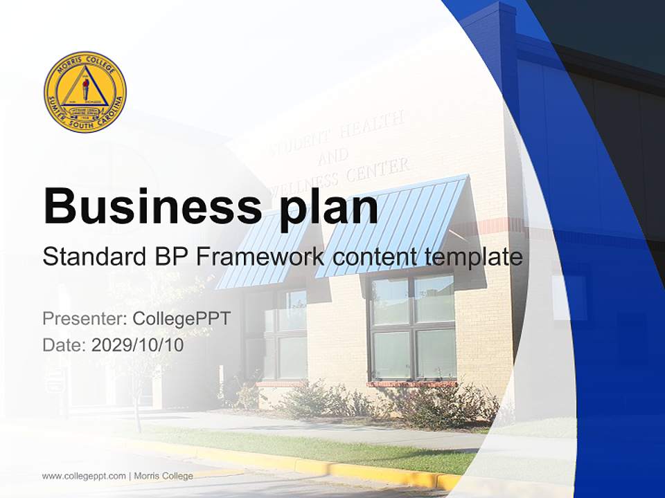 Morris College Competition/Entrepreneurship Contest PPT Template4:3 ratio PPT effect preview image9