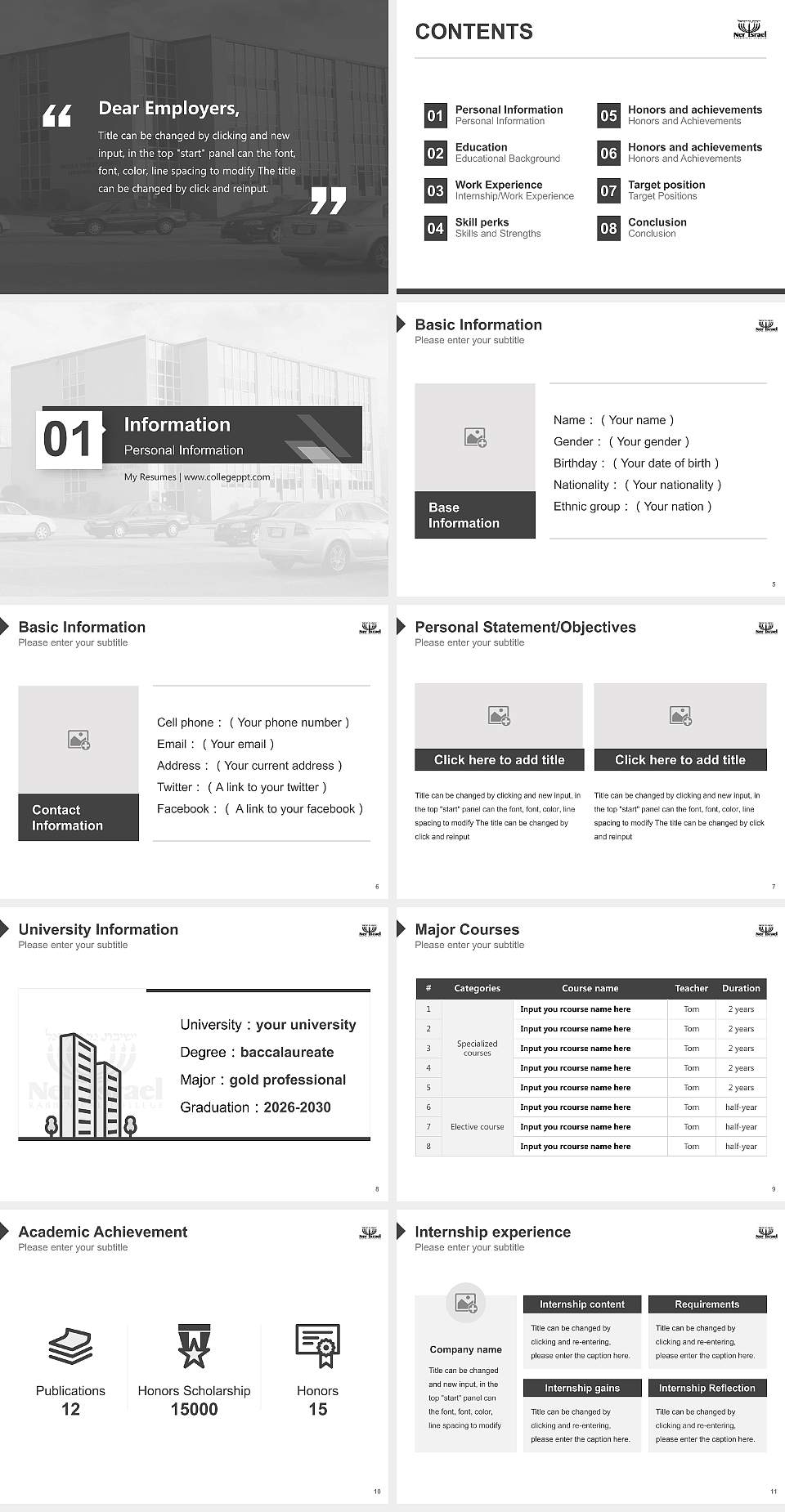 Ner Israel Rabbinical College Resume PPT Template4:3 ratio PPT effect preview image2