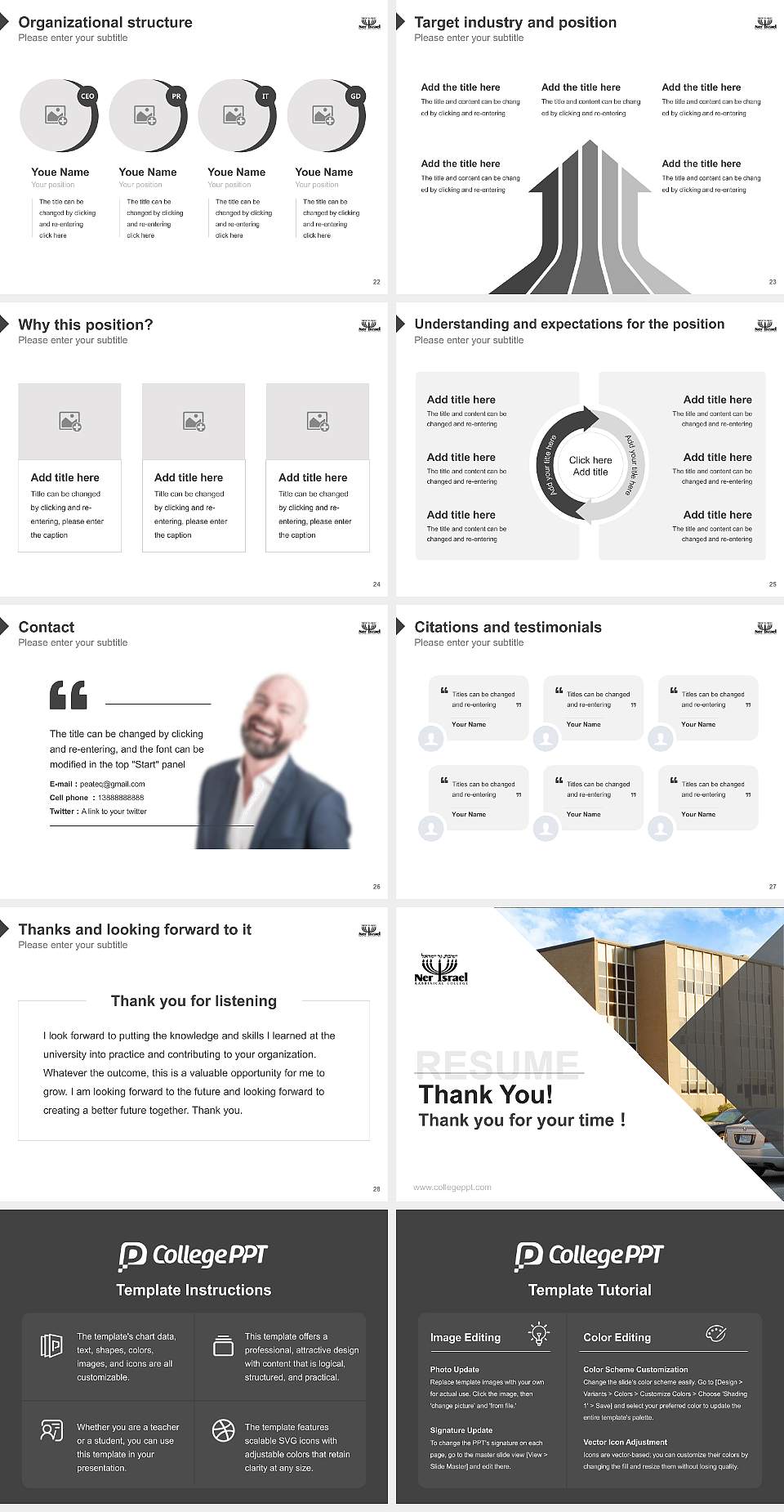 Ner Israel Rabbinical College Resume PPT Template4:3 ratio PPT effect preview image4