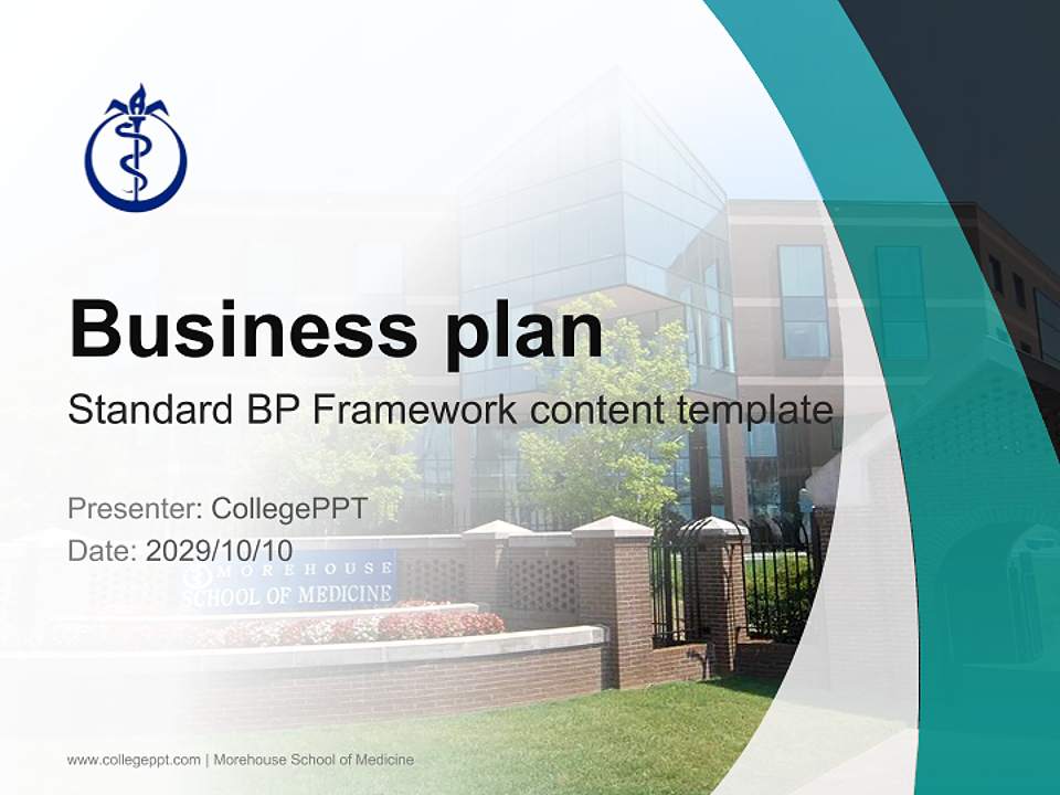 Morehouse School of Medicine Competition/Entrepreneurship Contest PPT Template4:3 ratio PPT effect preview image9