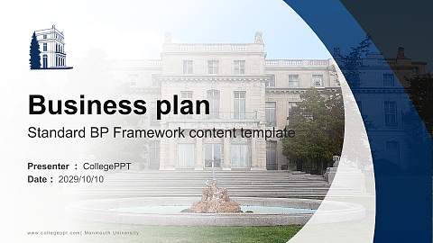 Monmouth University Competition/Entrepreneurship Contest PPT Template