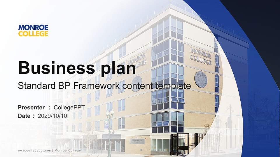 Monroe College Competition/Entrepreneurship Contest PPT Template16:9 ratio PPT effect preview image