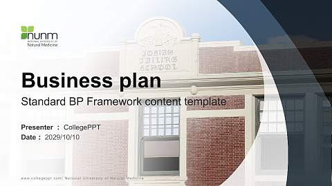 National University of Natural Medicine Competition/Entrepreneurship Contest PPT Template