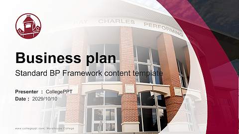 Morehouse College Competition/Entrepreneurship Contest PPT Template
