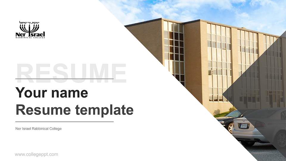 Ner Israel Rabbinical College Resume PPT Template16:9 ratio PPT effect preview image