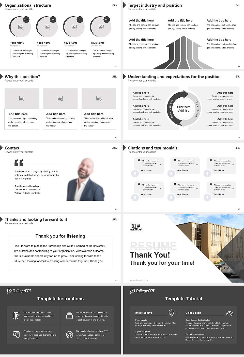 Ner Israel Rabbinical College Resume PPT Template16:9 ratio PPT effect preview image4