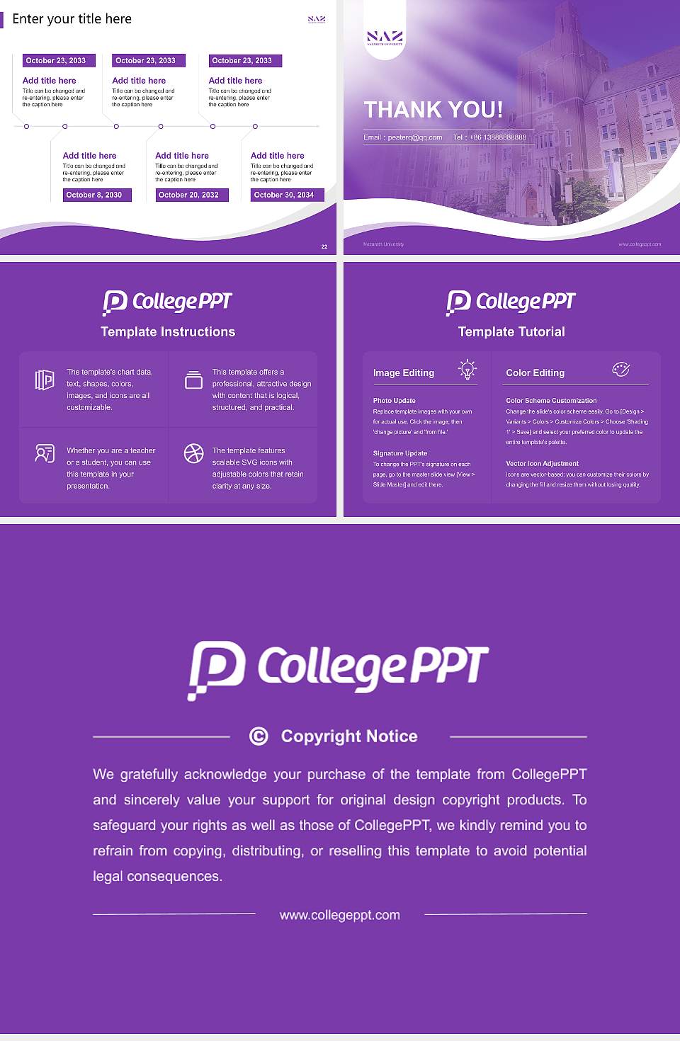 Nazareth University Lecture Sharing and Networking Event PPT Template4:3 ratio PPT effect preview image4