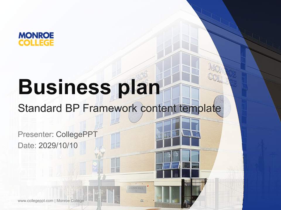 Monroe College Competition/Entrepreneurship Contest PPT Template4:3 ratio PPT effect preview image9