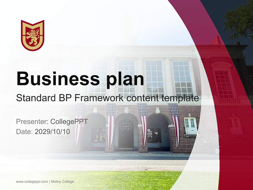 Molloy College Competition/Entrepreneurship Contest PPT Template4:3 ratio PPT effect preview image9