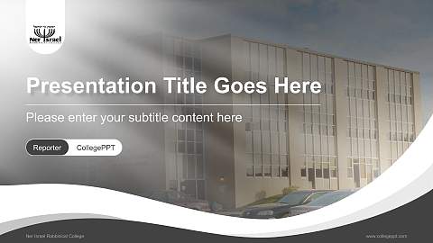 Ner Israel Rabbinical College Lecture Sharing and Networking Event PPT Template