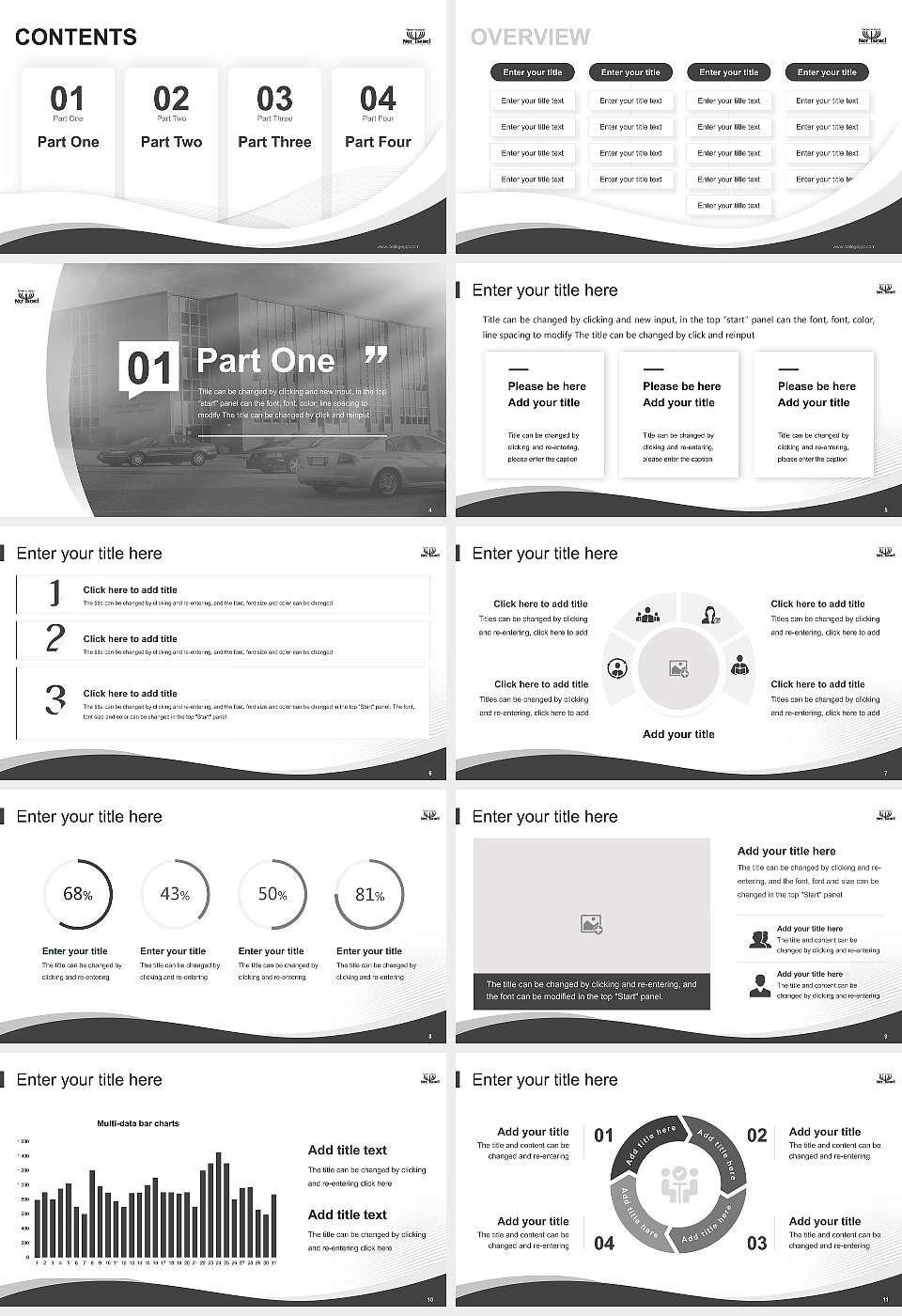 Ner Israel Rabbinical College Lecture Sharing and Networking Event PPT Template16:9 ratio PPT effect preview image2