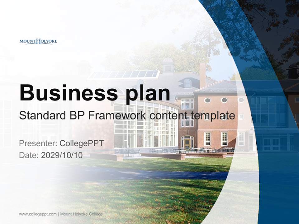 Mount Holyoke College Competition/Entrepreneurship Contest PPT Template4:3 ratio PPT effect preview image9