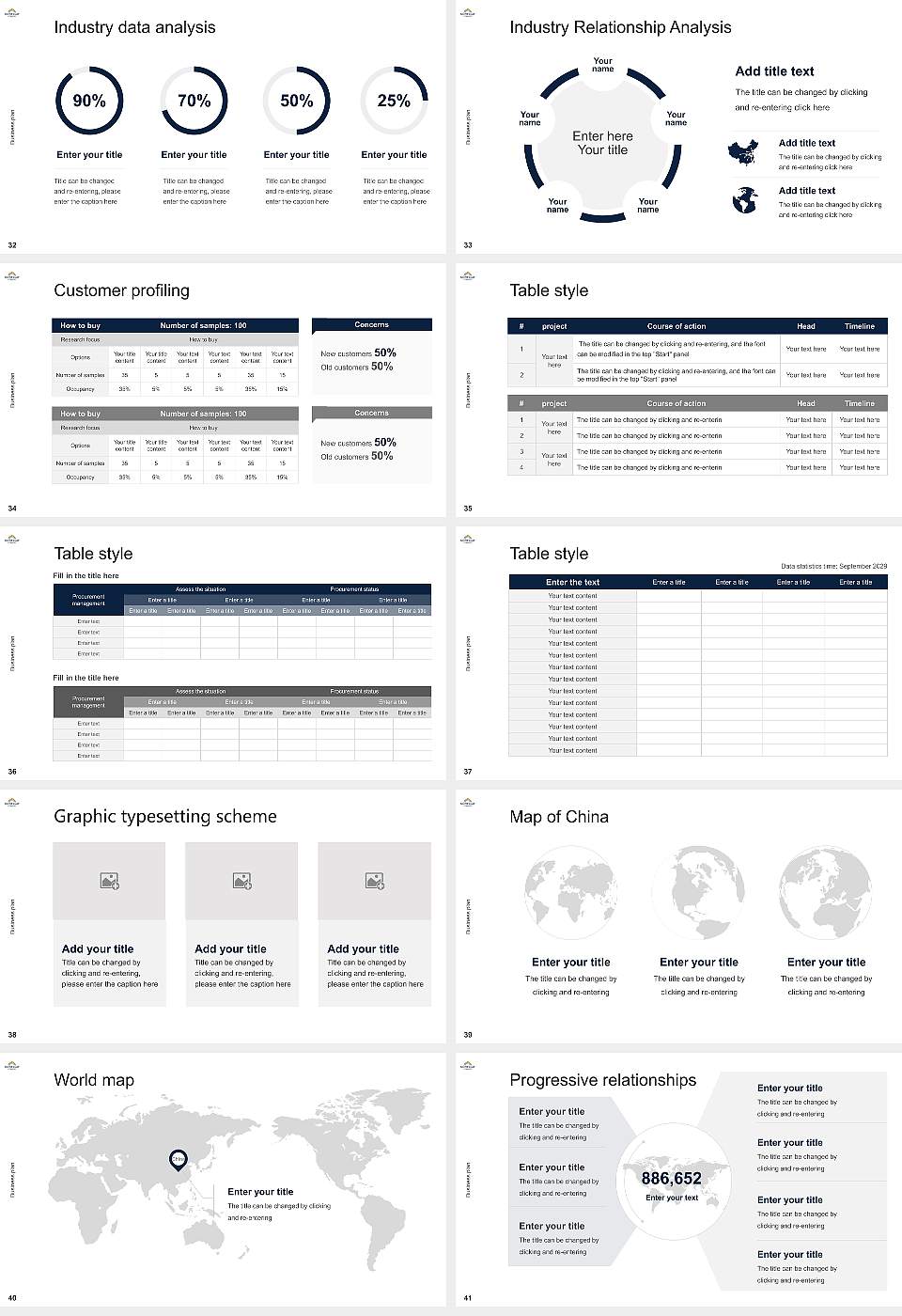 Montreat College Competition/Entrepreneurship Contest PPT Template16:9 ratio PPT effect preview image5