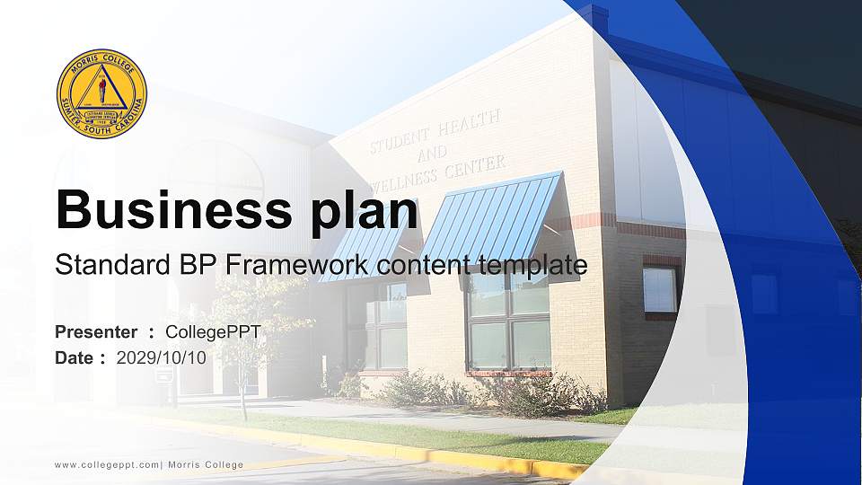 Morris College Competition/Entrepreneurship Contest PPT Template16:9 ratio PPT effect preview image