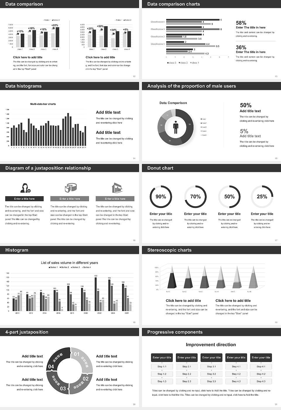 Nazarene Theological Seminary Thesis Proposal/Graduation Defense PPT Template16:9 ratio PPT effect preview image3