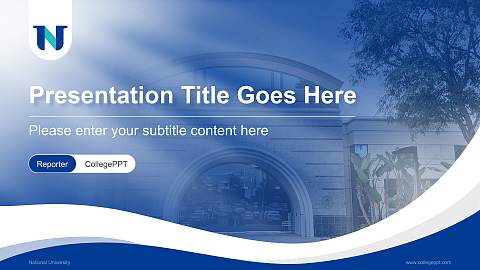National University Lecture Sharing and Networking Event PPT Template