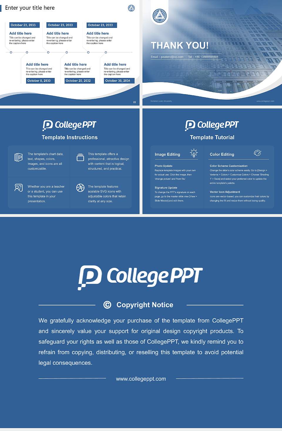 National Louis University Lecture Sharing and Networking Event PPT Template4:3 ratio PPT effect preview image4