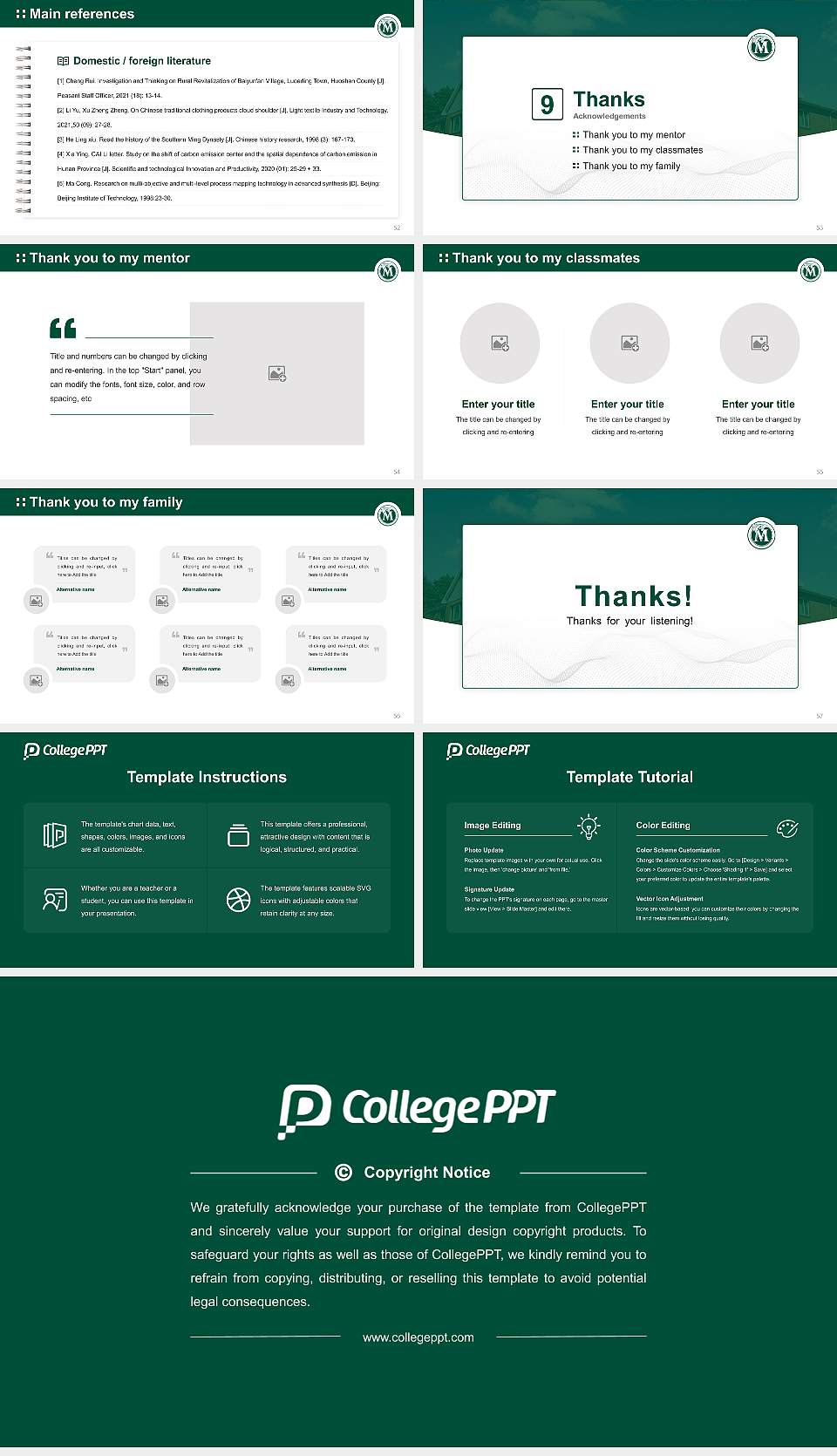 Multnomah University Graduation Thesis Defense PPT Template16:9 ratio PPT effect preview image7