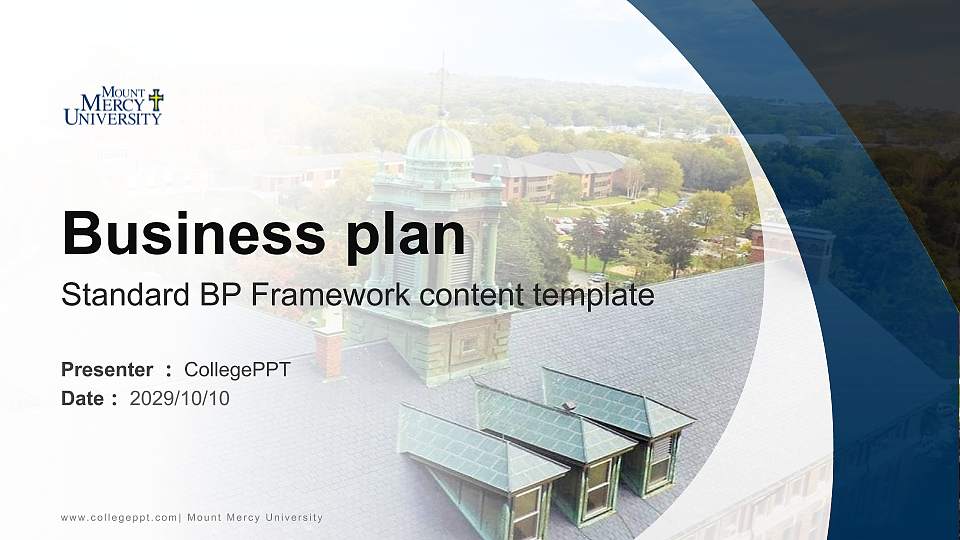 Mount Mercy University Competition/Entrepreneurship Contest PPT Template16:9 ratio PPT effect preview image