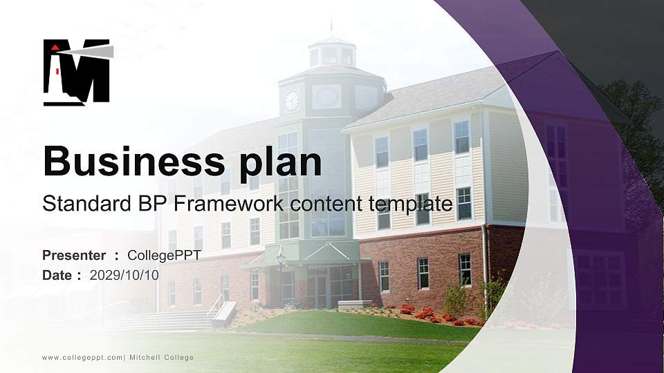 Mitchell College Competition/Entrepreneurship Contest PPT Template16:9 ratio PPT effect preview image
