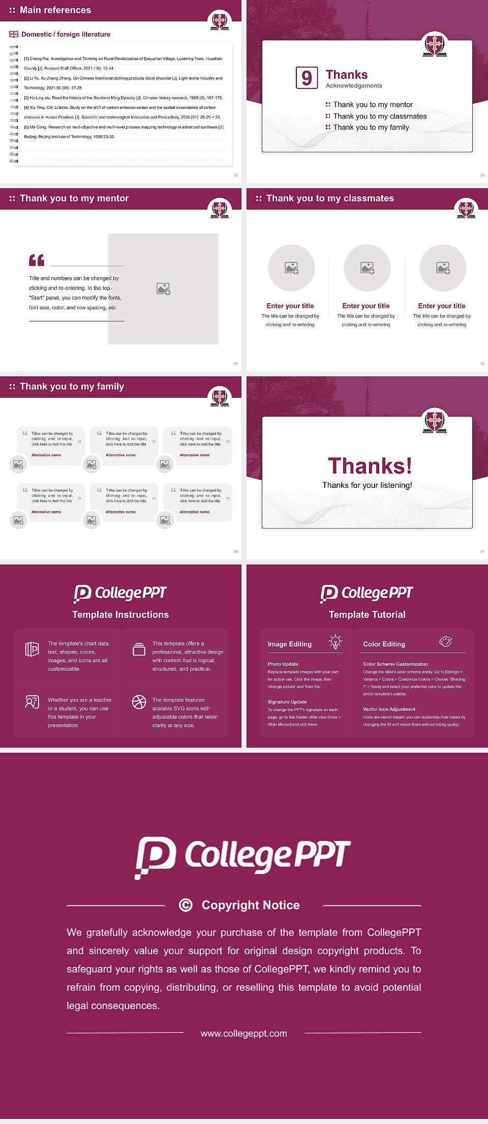 Omega Graduate School Graduation Thesis Defense PPT Template4:3 ratio PPT effect preview image7