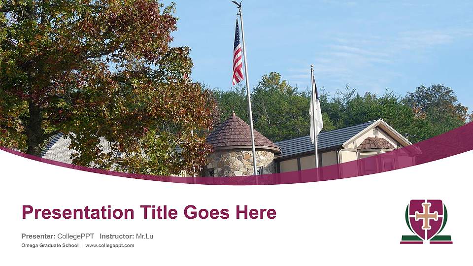 Omega Graduate School Course/Courseware Creation PPT Template16:9 ratio PPT effect preview image