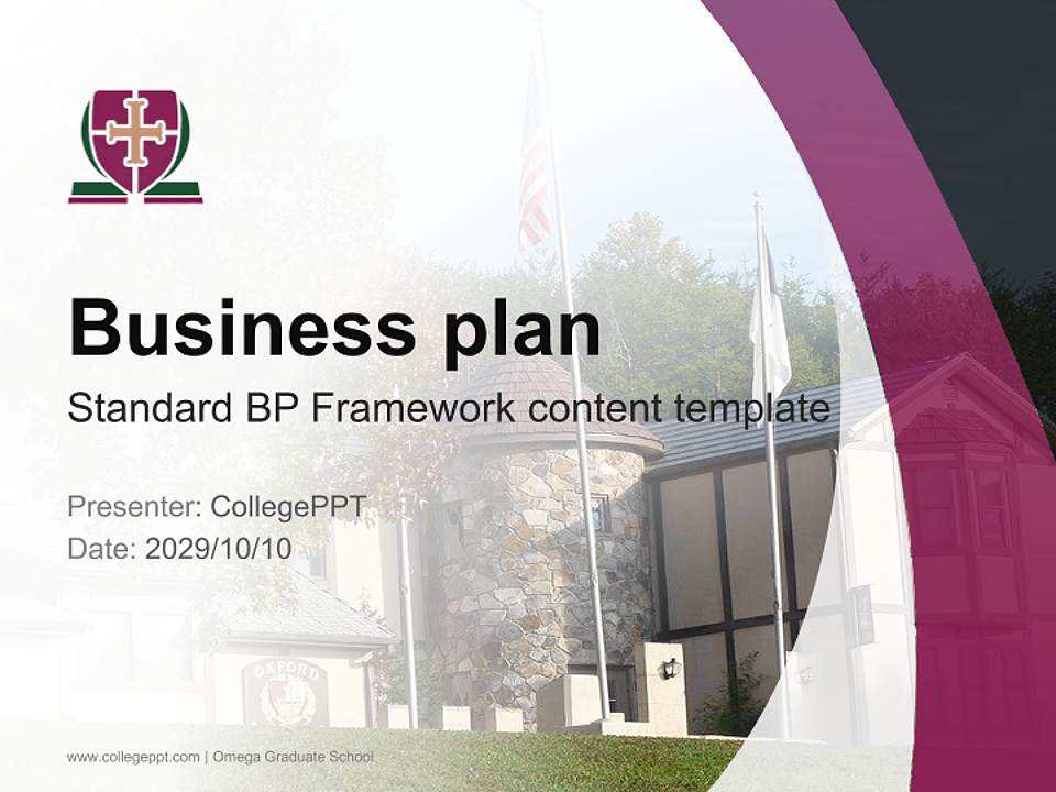 Omega Graduate School Competition/Entrepreneurship Contest PPT Template4:3 ratio PPT effect preview image9