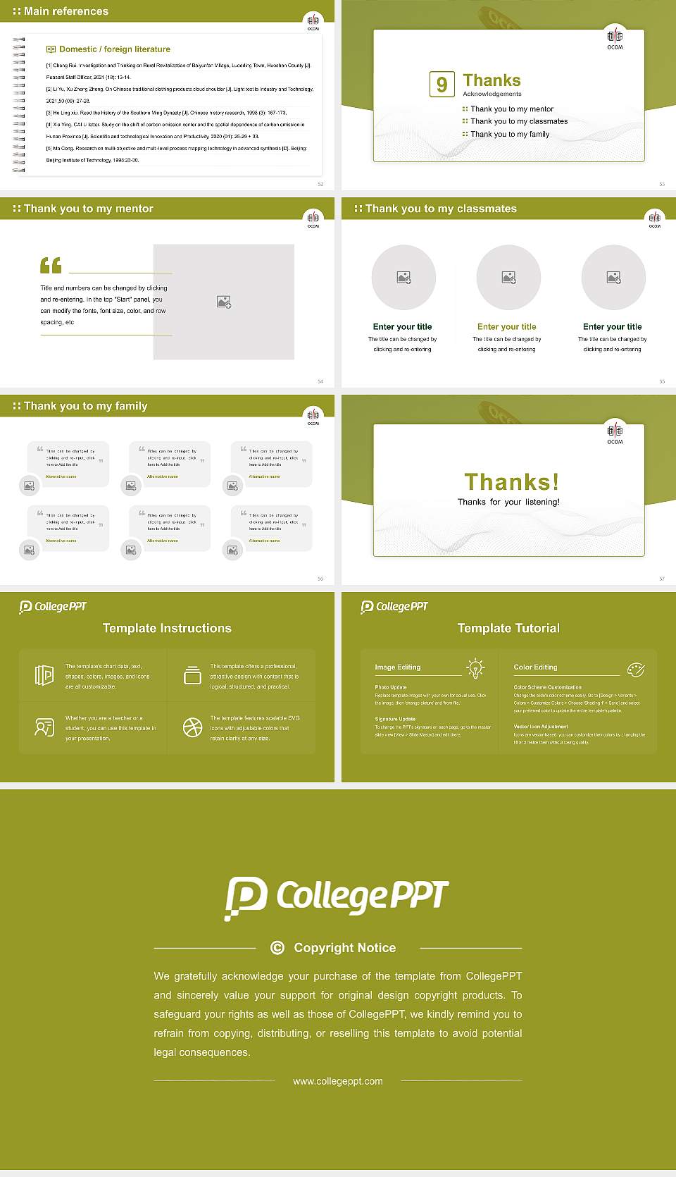 Oregon College of Oriental Medicine Graduation Thesis Defense PPT Template16:9 ratio PPT effect preview image7