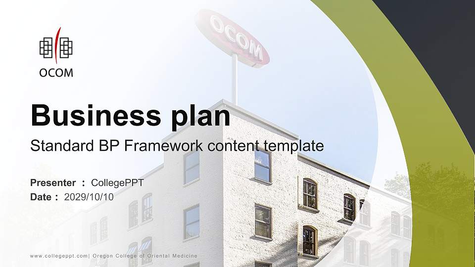 Oregon College of Oriental Medicine Competition/Entrepreneurship Contest PPT Template16:9 ratio PPT effect preview image
