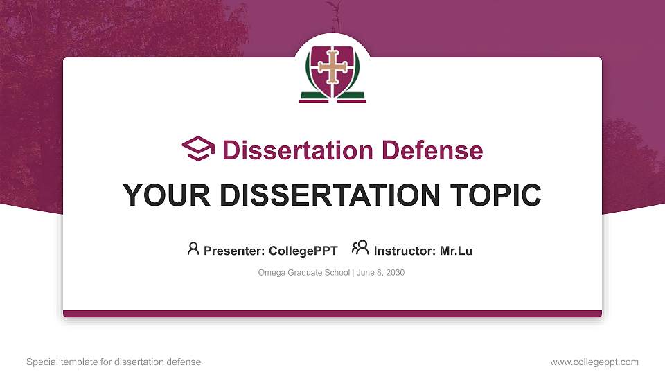 Omega Graduate School Graduation Thesis Defense PPT Template16:9 ratio PPT effect preview image