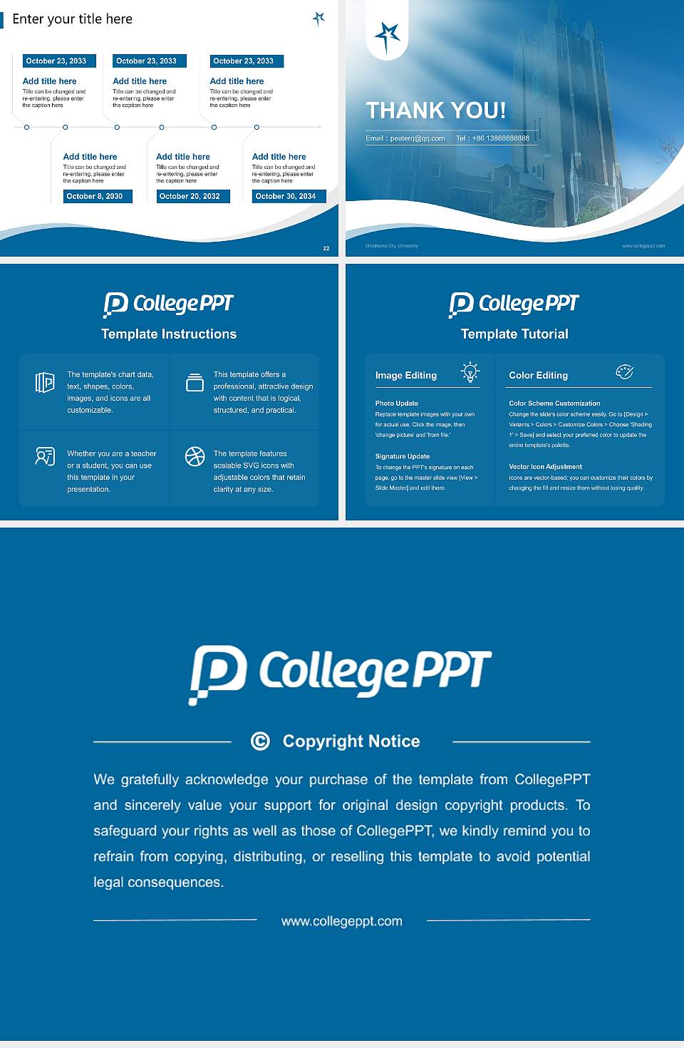 Oklahoma City University Lecture Sharing and Networking Event PPT Template4:3 ratio PPT effect preview image4