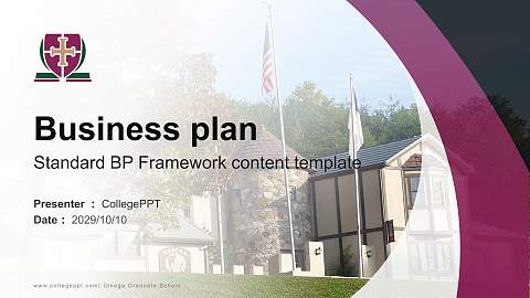 Omega Graduate School Competition/Entrepreneurship Contest PPT Template
