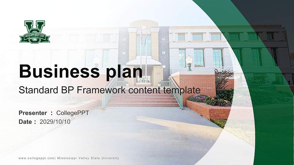Mississippi Valley State University Competition/Entrepreneurship Contest PPT Template16:9 ratio PPT effect preview image