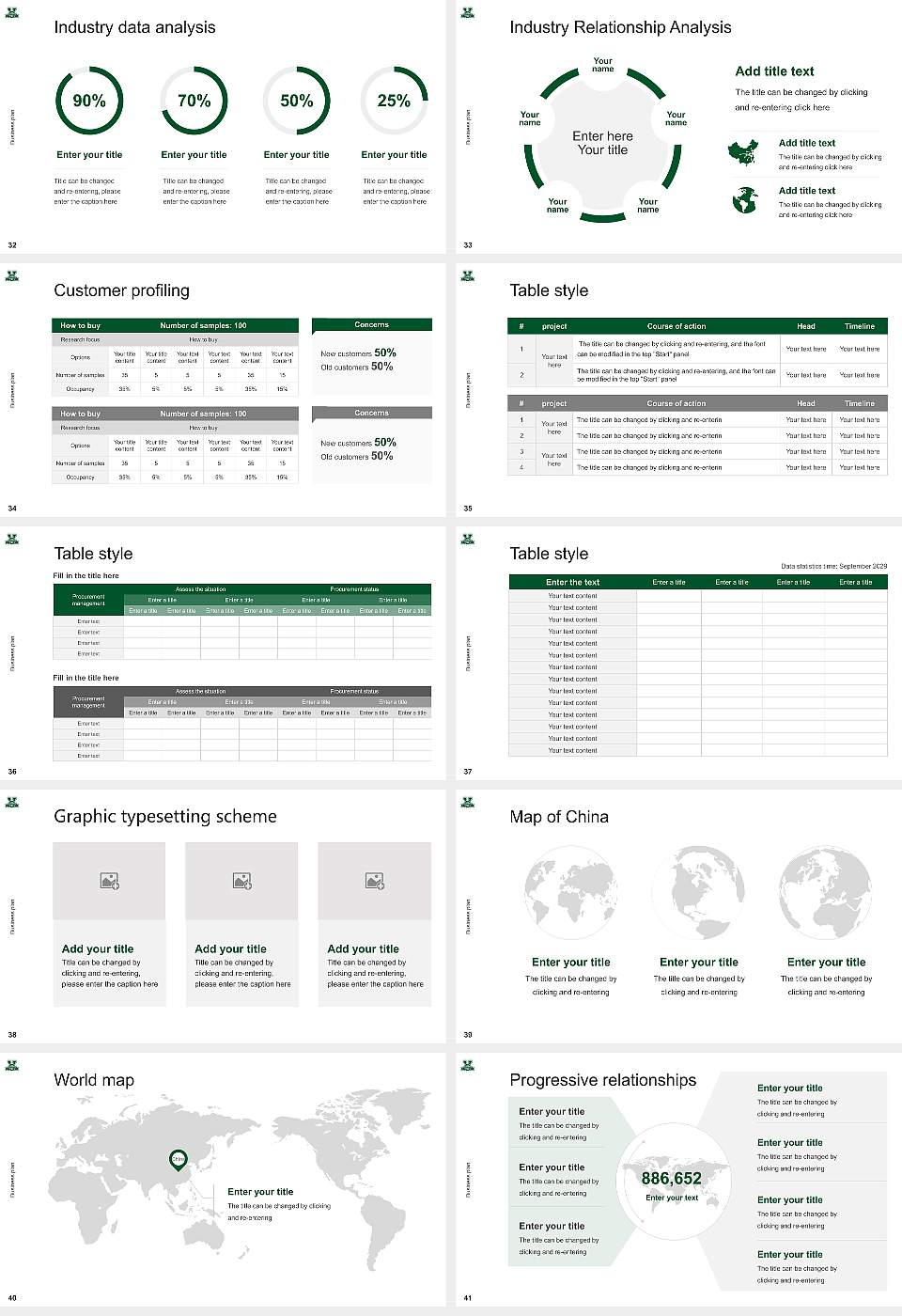 Mississippi Valley State University Competition/Entrepreneurship Contest PPT Template16:9 ratio PPT effect preview image5