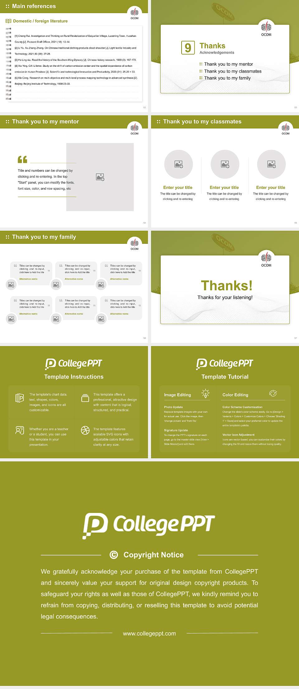 Oregon College of Oriental Medicine Graduation Thesis Defense PPT Template4:3 ratio PPT effect preview image7