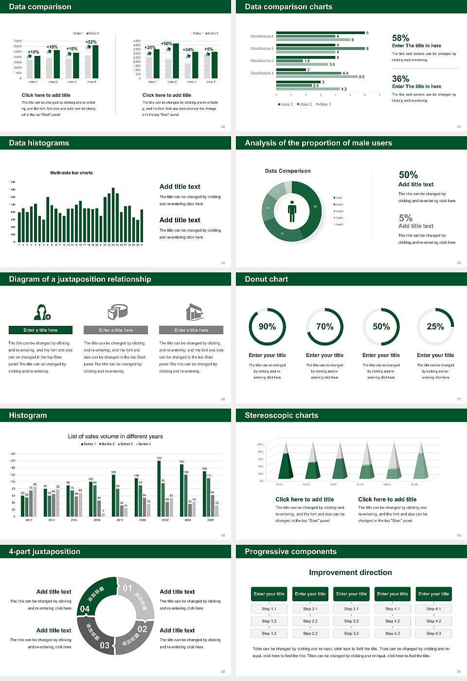Mississippi Valley State University Thesis Proposal/Graduation Defense PPT Template16:9 ratio PPT effect preview image3