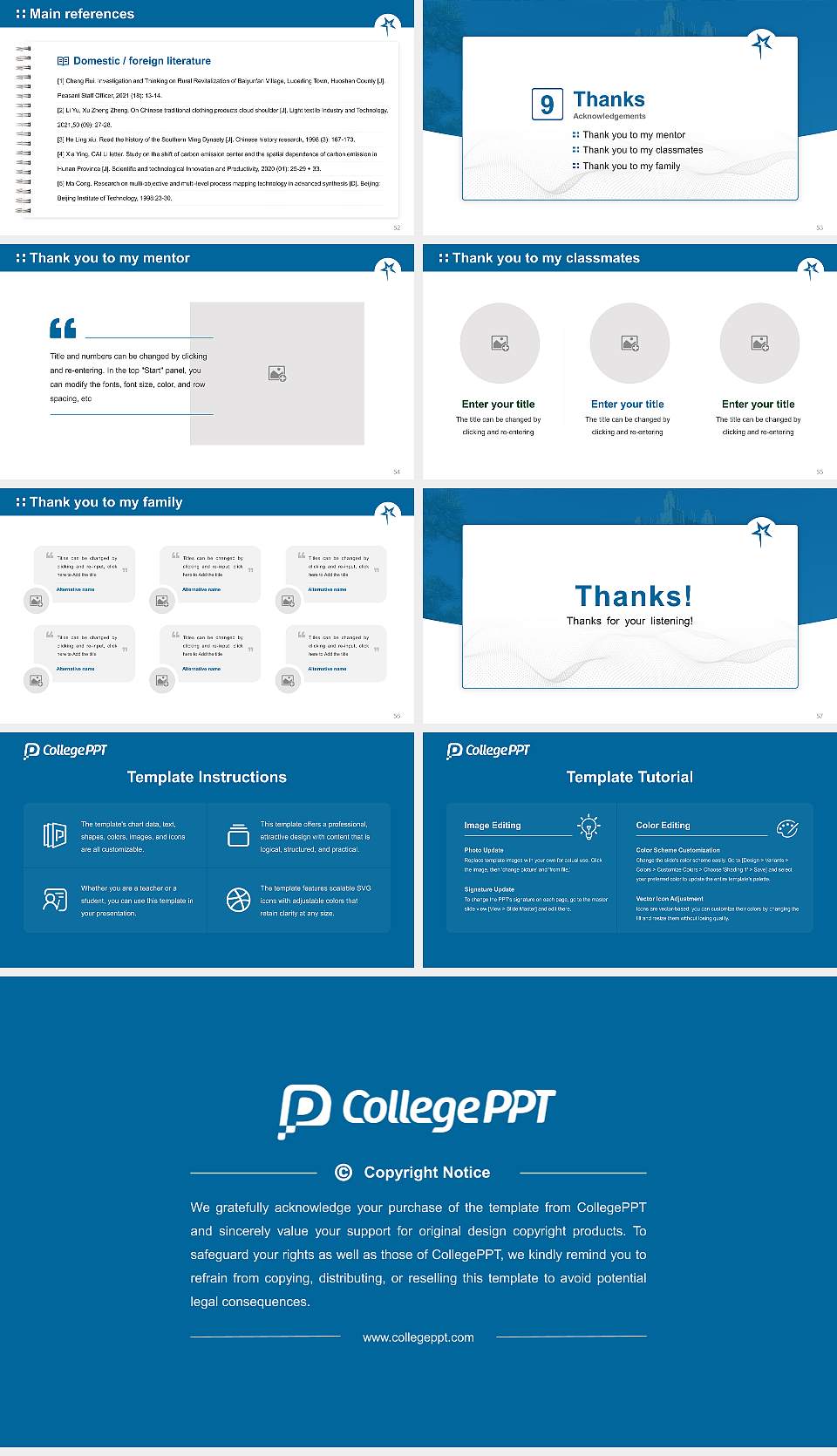 Oklahoma City University Graduation Thesis Defense PPT Template16:9 ratio PPT effect preview image7