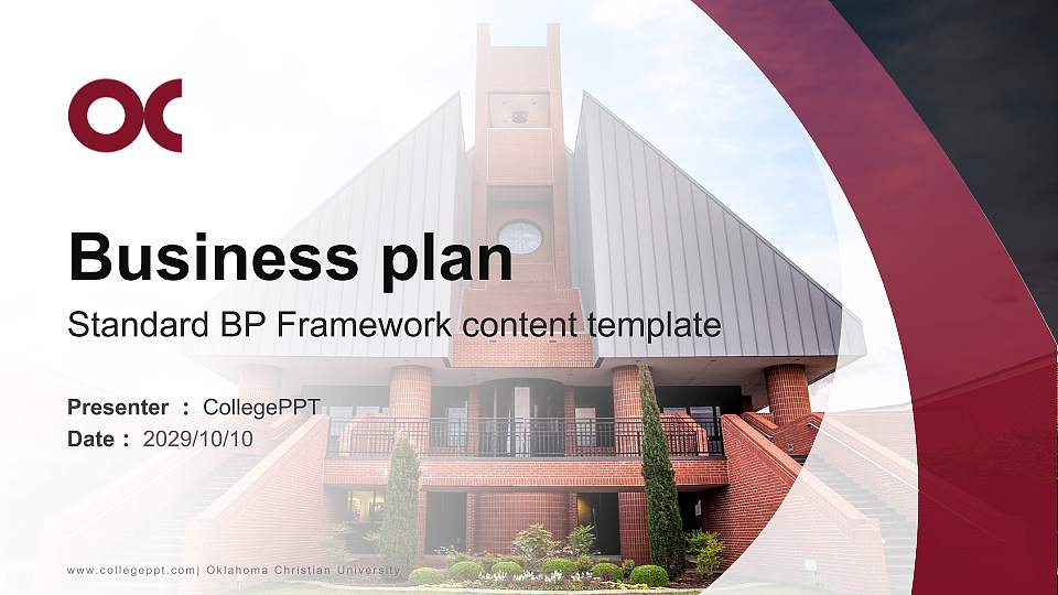 Oklahoma Christian University Competition/Entrepreneurship Contest PPT Template16:9 ratio PPT effect preview image